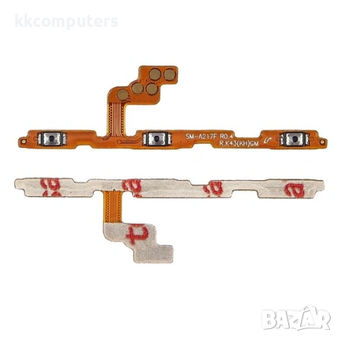 Лентов кабел за SAMSUNG A217 Galaxy A21S (2020) с бутон за включване, бутони за контрол на звука