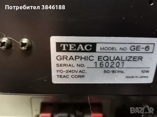 TEAC V66C-T707-GE6-A707, снимка 17 - Аудиосистеми - 46888495