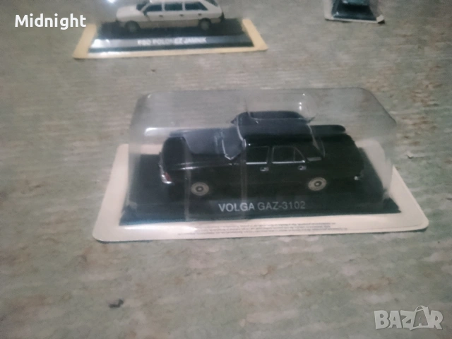 Продавам броеве от колекциите на DeAgostini, снимка 8 - Колекции - 52351827