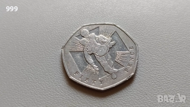 50 пенса Великобритания - Възпоменателни, снимка 4 - Нумизматика и бонистика - 52141760