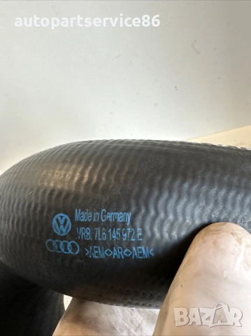 Маркуч тръба за Volkswagen Touareg 3.0 Tdi (2009) 7L6145972E, снимка 2 - Части - 54190978