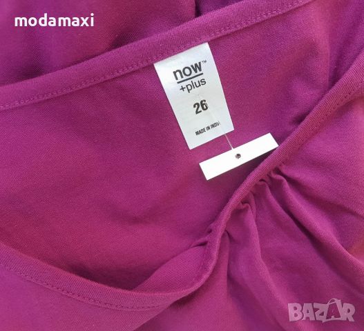 4XL Нова блуза  NOW (Индия), снимка 7 - Туники - 46464525