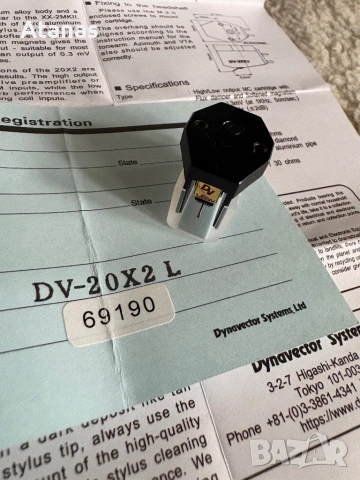 Dynavector DV 20 X2L, снимка 7 - Грамофони - 53653078