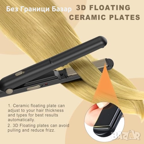 Нова Портативна мини преса за къса коса, бързо загряване, керамични плочи, снимка 4 - Преси за коса - 52257310