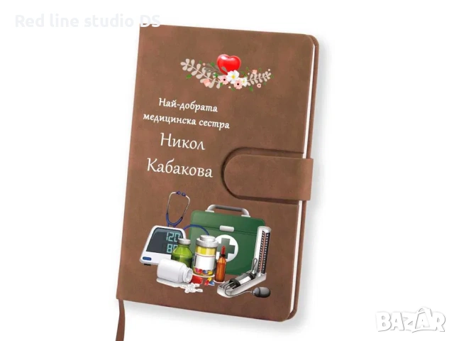 Персонализиран тефтер с печат - ВТ 09, снимка 10 - Ученически пособия, канцеларски материали - 53784077