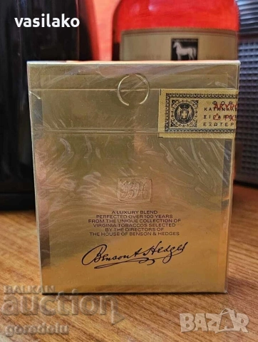 колекционерски от 80години запечатани, редки! , снимка 2 - Колекции - 54167272