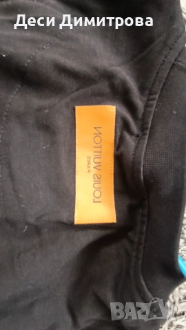 Нова Louis Vuitton мъжка тениска, снимка 7 - Тениски - 52495867