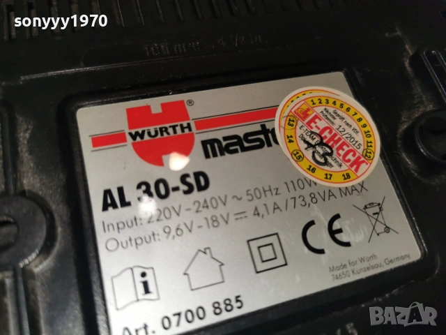 WURTH AL 30-SD CHARGER-ВНОС SWISS 2302261707LCHERY1, снимка 7 - Винтоверти - 53591833