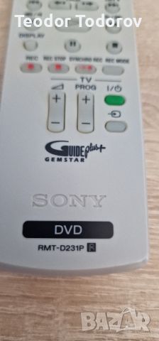 дистанционно SONY rmt d231p, снимка 4 - Дистанционни - 46292799