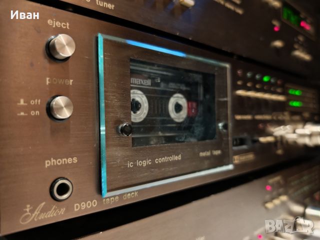 Сет Audion (A900,D900,T900), снимка 4 - Аудиосистеми - 46248889