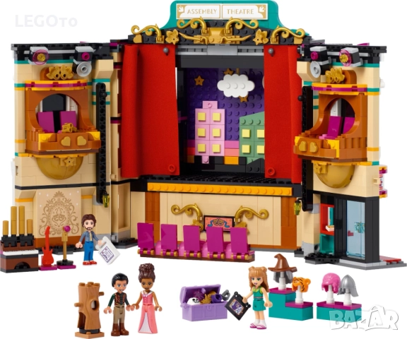 НОВО ЛЕГО 41714 Френдс-Театралното училище на АндреаLEGO 41714  Andrea's Theatre School 41714, снимка 2 - Конструктори - 52452227