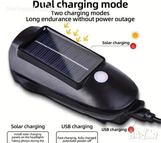 Презареждащи слънчеви фарове за велосипеди с звукови ефекти , снимка 7 - Аксесоари за велосипеди - 50046551