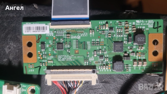 Philips 32PHH4101/88 за части, снимка 6 - Телевизори - 47720387