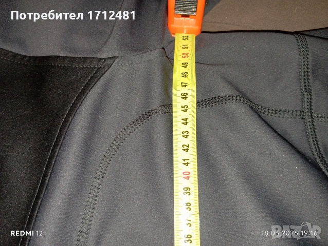 Mammut яке М размер , снимка 10 - Якета - 53891378