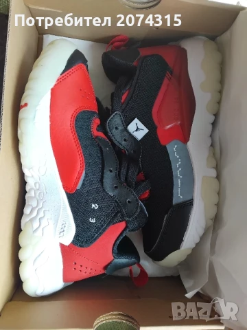 Jordan дамски сникърси