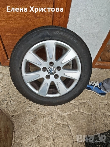 Гуми с джанти за VW 