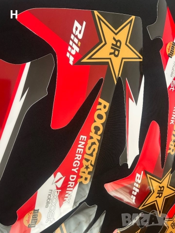 Лепенки за Honda CRF 450 2012, снимка 6 - Мотоциклети и мототехника - 52623178