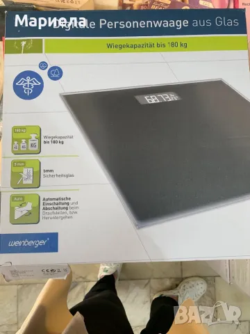 Цифрова стъклена везна за баня / До 180 кг., снимка 3 - Други - 50281944