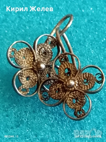 ВИНТИДЖ СРЕБЪРНИ ФИЛИГРАННИ ОБЕЦИ с ФЛОРАЛЕН МОТИВ РЪЧНА ИЗРАБОТКА 34058, снимка 3 - Обеци - 52855069