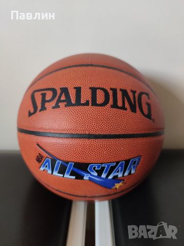 Баскетболна топка Spalding