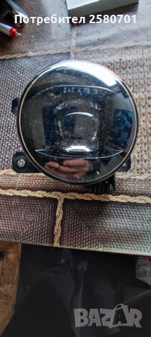 Продавам оригинален Лед халоген за Пежо 308. 508. 3008. 5008 