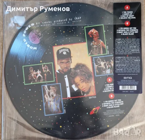 Плоча грамофон - Vinyl, снимка 2 - Грамофони - 48086065