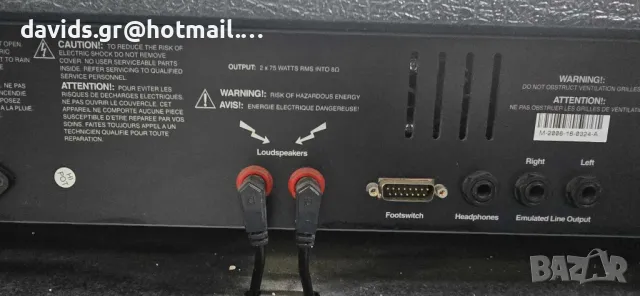 Китарно кубе Marshall AVT 275, снимка 3 - Китари - 49040808