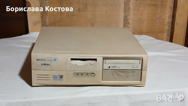 компютър vectra, снимка 11 - За дома - 46768550