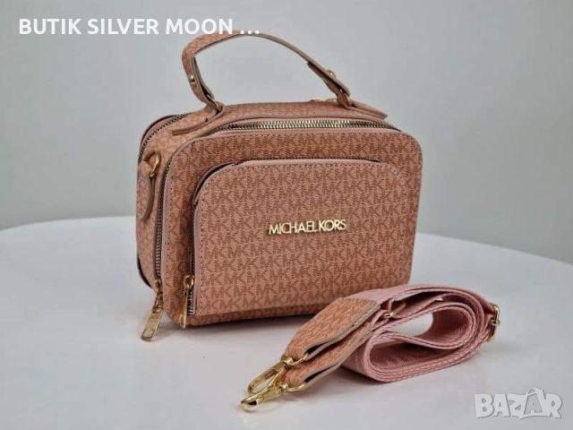 Дамски Кожени Чанти 🌹 MICHAEL KORS , снимка 1 - Чанти - 46651866