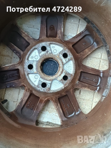 джанти за Vw , гуми Hankook 