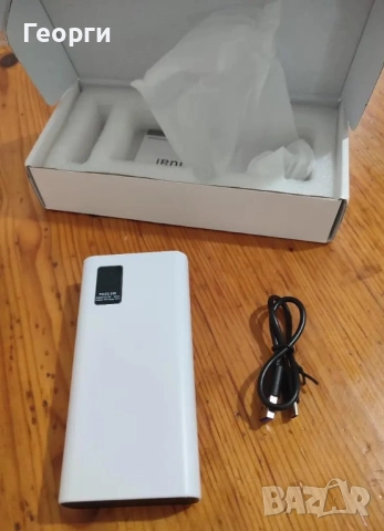 Външна батерия 20000 mAh