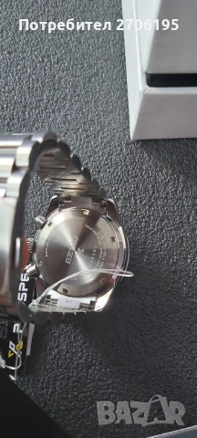 Seiko Solar - кварц - SSC947P1, снимка 8 - Мъжки - 52819077