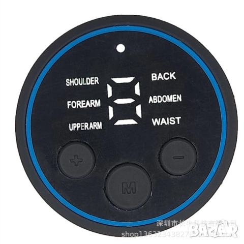 Масажор за стъпала, на батерии, за отпускане и облекчаване на болка, скованост, отток и др. , снимка 2 - Масажори - 52732668