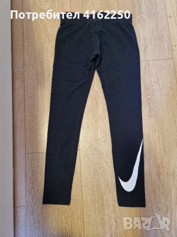 Детски Nike клин 3/4 нов, снимка 3 - Детски клинове - 46641690