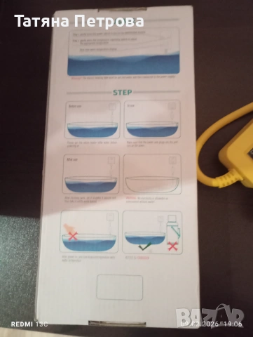 Нагревател, снимка 2 - Други - 53419981