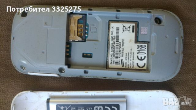 gsm samsung gt-e1200l, снимка 6 - Samsung - 46347566