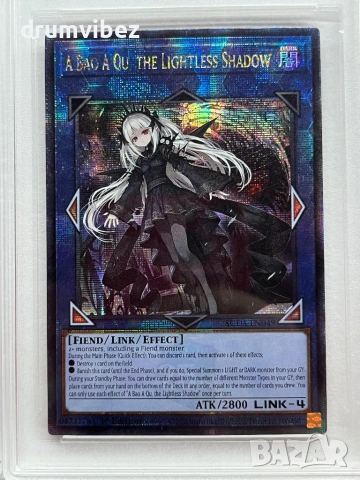 Yu -Gi-Oh! A Bao A Qu,The Lightless Shadow & Blue-Eyes White Dragon, снимка 2 - Колекции - 53444424