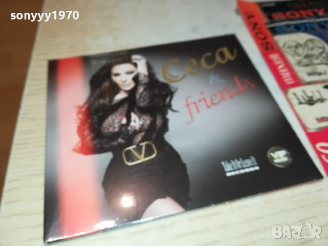 CECA NEW CD 0810251556, снимка 7 - CD дискове - 51987204