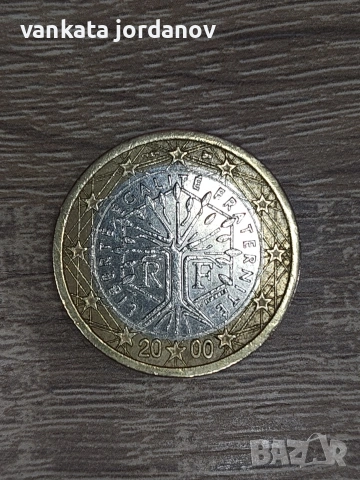 Френска монета 1€ от 2000г.
