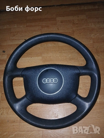 Волан ауди а4 б6 а6 с5 с аербега , снимка 8 - Части - 54273601
