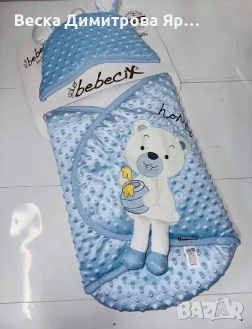 Портбебе, снимка 2 - Други - 49491812