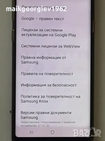 Samsung Galaxy note 9, снимка 7 - Samsung - 49113796