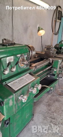 Струг Ц11 – 2000 мм, снимка 8 - Стругове - 54228507