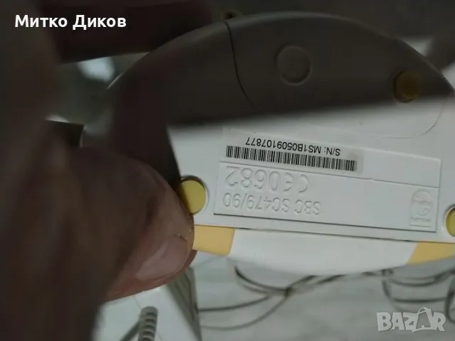 Бебефон Филипс , снимка 7 - Бебефони - 50303791