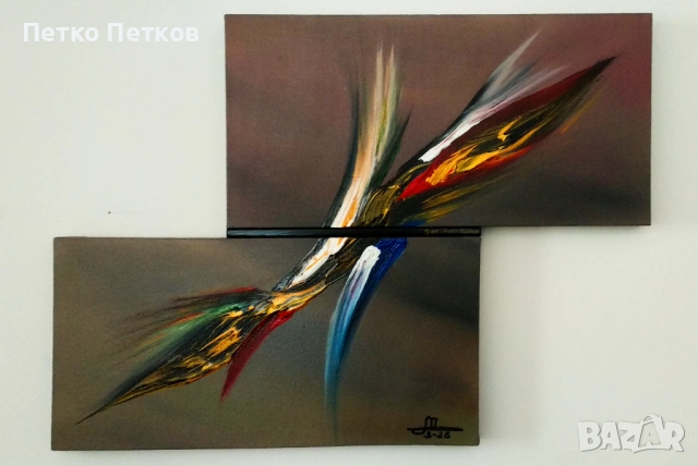 Абстрактна картина F65