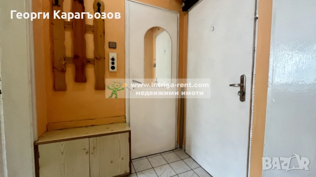 №4039 Едностаен апартамент за продажба в квартал Дружба (близо до Lidl), Хасково., снимка 5 - Апартаменти - 52639752