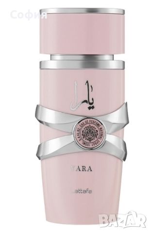 ПРОМОЦИЯ! Дамски арабски парфюм Lattafa Yara for Women Eau de Parfum Spray 100 ml, снимка 7 - Дамски парфюми - 46715316