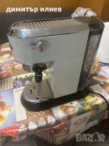 Delonghi Dedica 685 white, снимка 8 - Кафемашини - 50236691