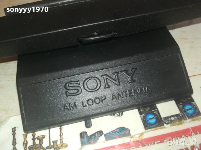 sony-внос swiss-receiver tuner antena 1102251157, снимка 10 - Други - 49076749