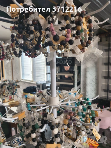 Гривни естествени камъни